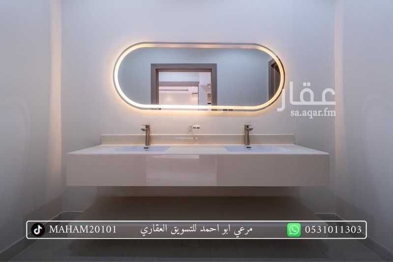6 bedroom villa in As Sawari, Eastern Province 8