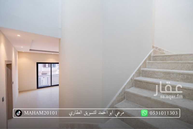 6 bedroom villa in As Sawari, Eastern Province 17