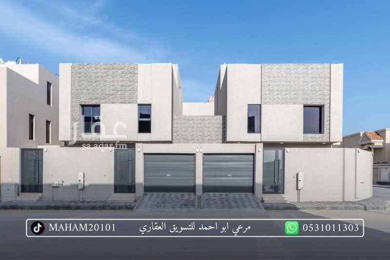 6 bedroom villa in As Sawari, Eastern Province 2