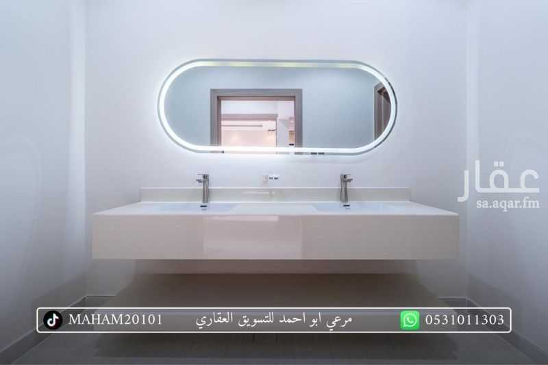 6 bedroom villa in As Sawari, Eastern Province 4