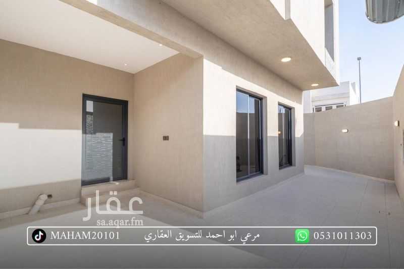 6 bedroom villa in As Sawari, Eastern Province 7