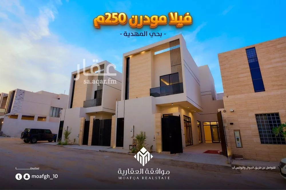 6 bedroom villa in Al Mahdiyyah 2