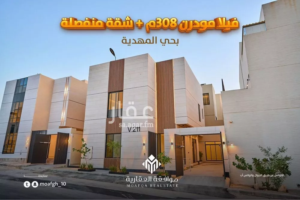 6 bedroom villa in Al Mahdiyyah 2