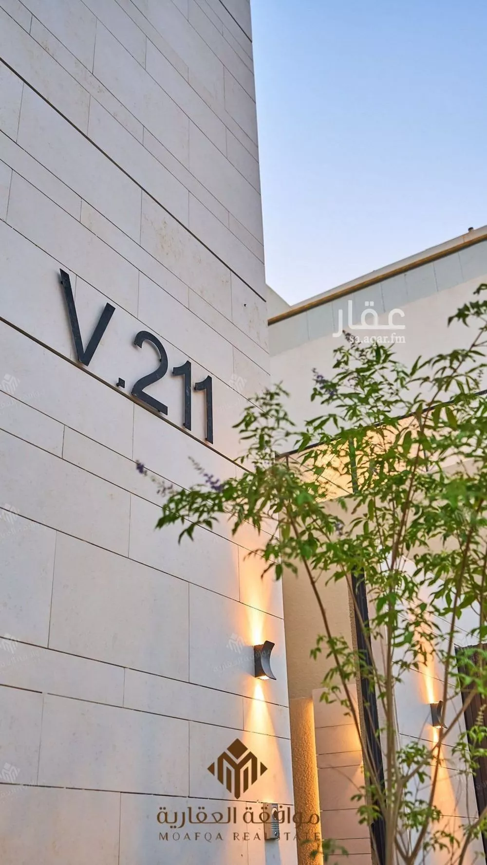 6 bedroom villa in Al Mahdiyyah 4