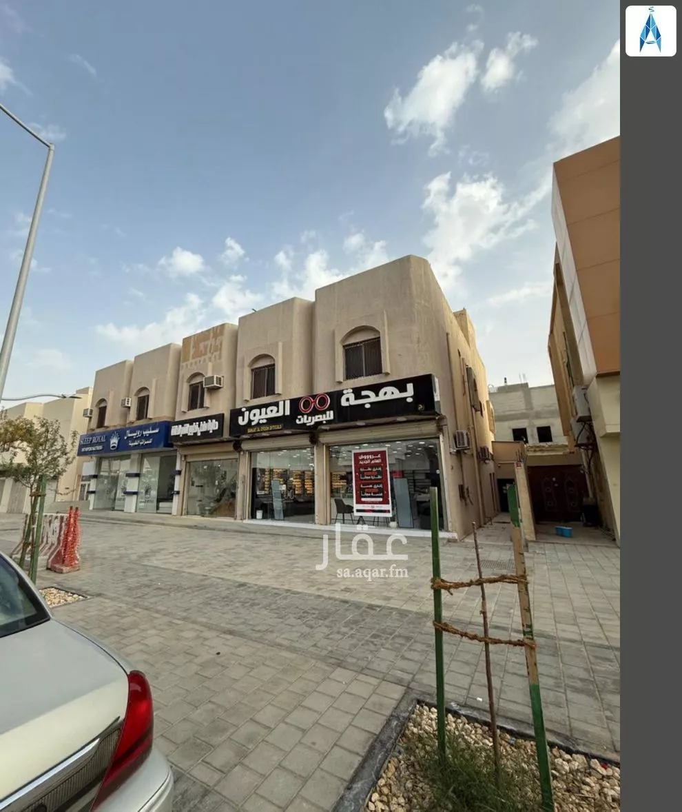 1 bedroom apartment in Dhahrat Al Badiah, Riyadh 5