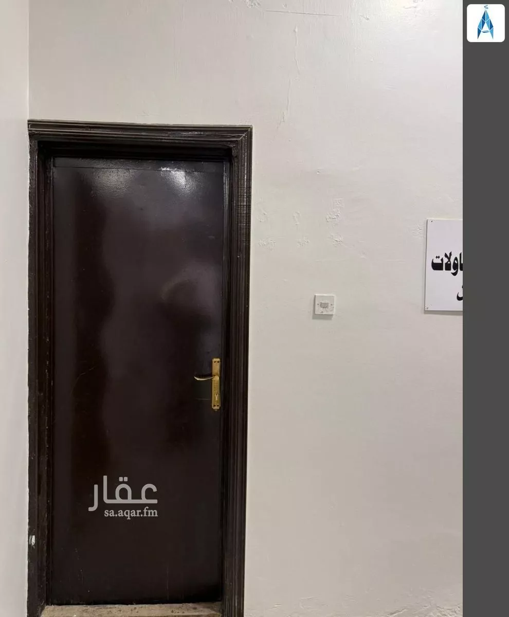 1 bedroom apartment in Dhahrat Al Badiah, Riyadh 8