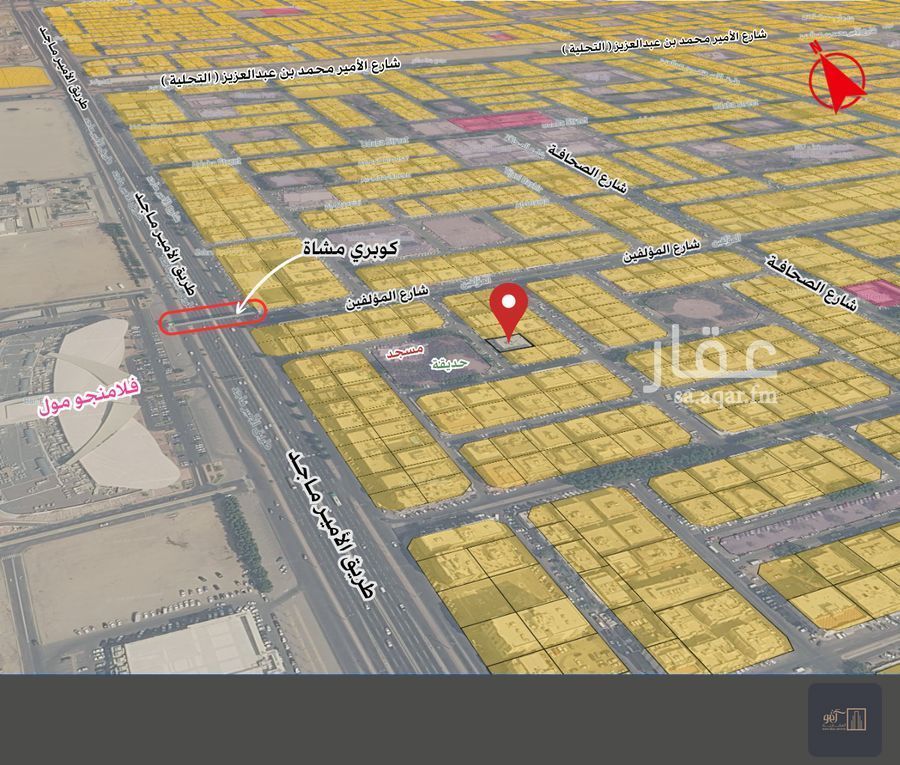 land in Al Aziziyah, Jeddah 3