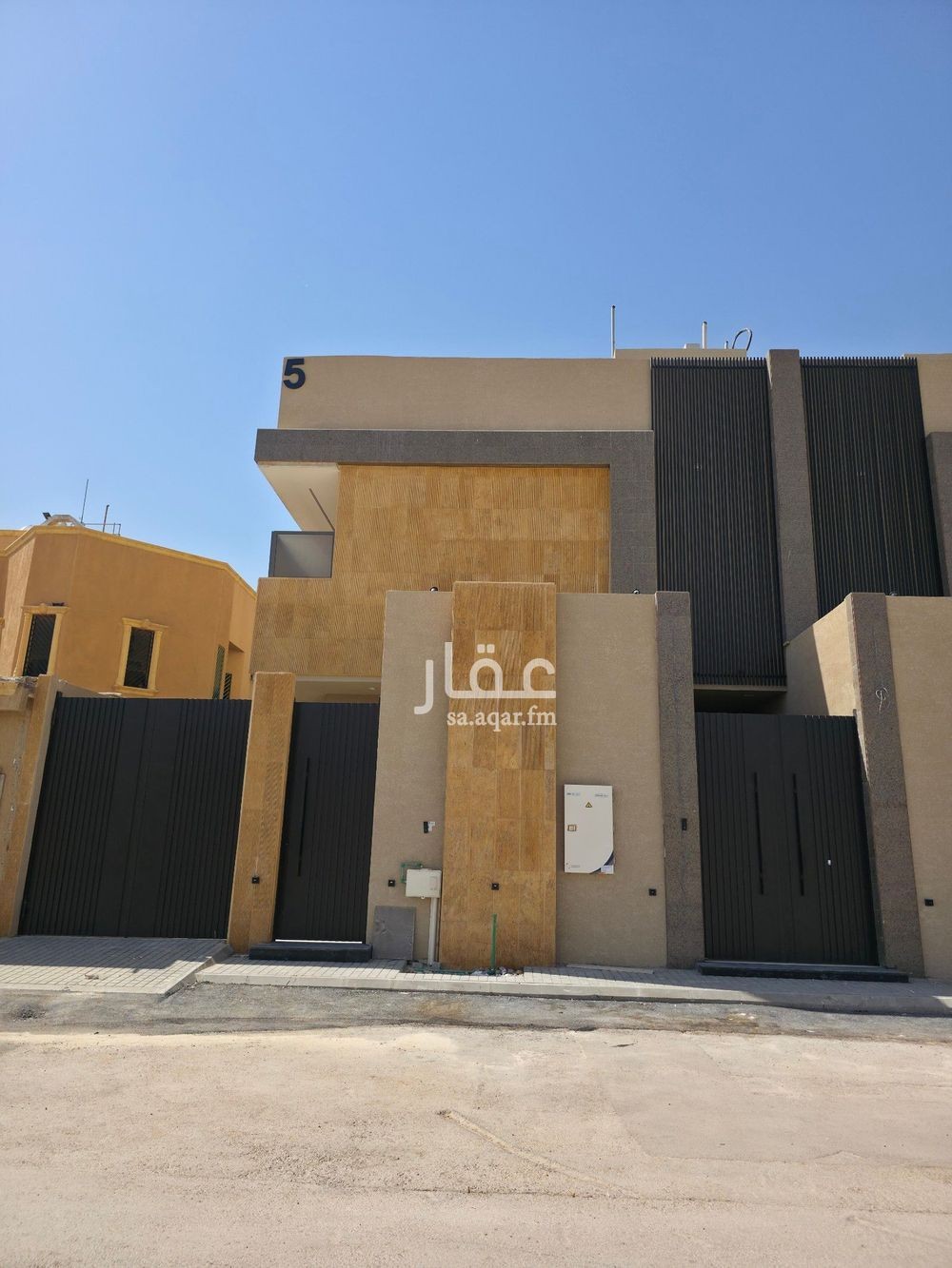 فيلا 4 غرف في غرناطة، الرياض