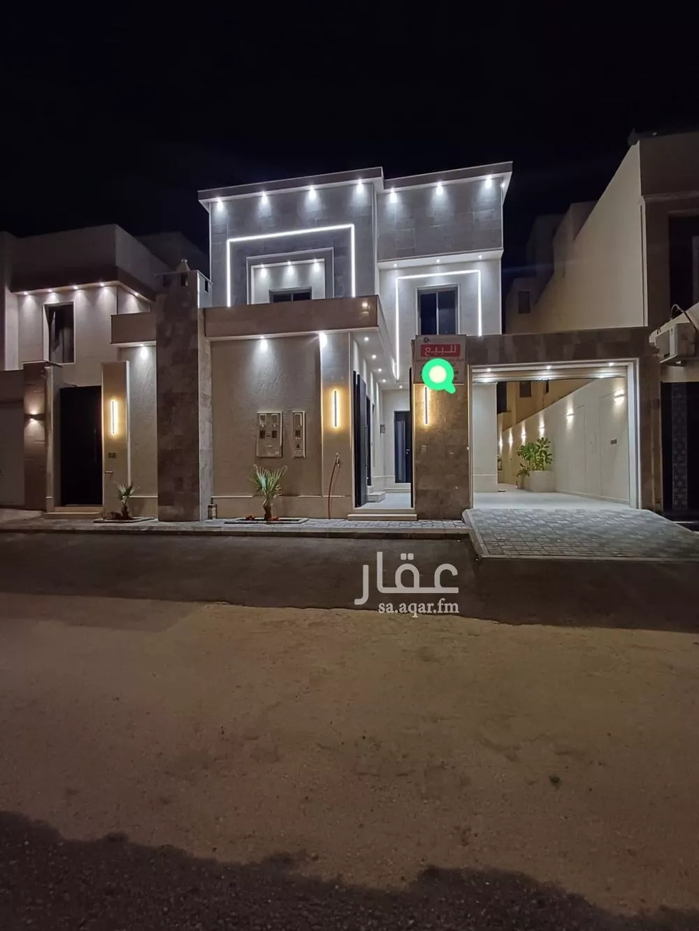 7 bedroom villa in Al Rimal 15