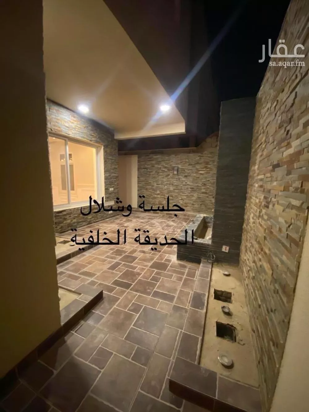 فيلا 7 غرف في الياسمين 24