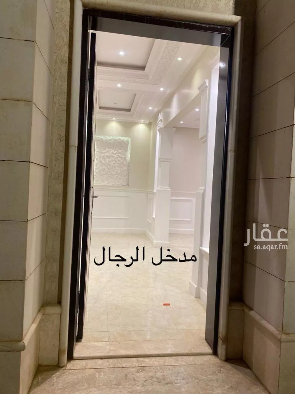 فيلا 7 غرف في الياسمين 6