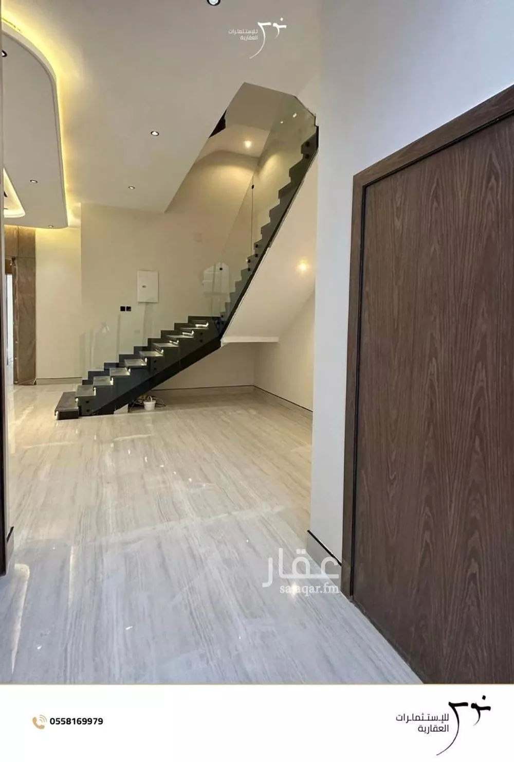 6 bedroom villa in Al Mahdiyyah 13