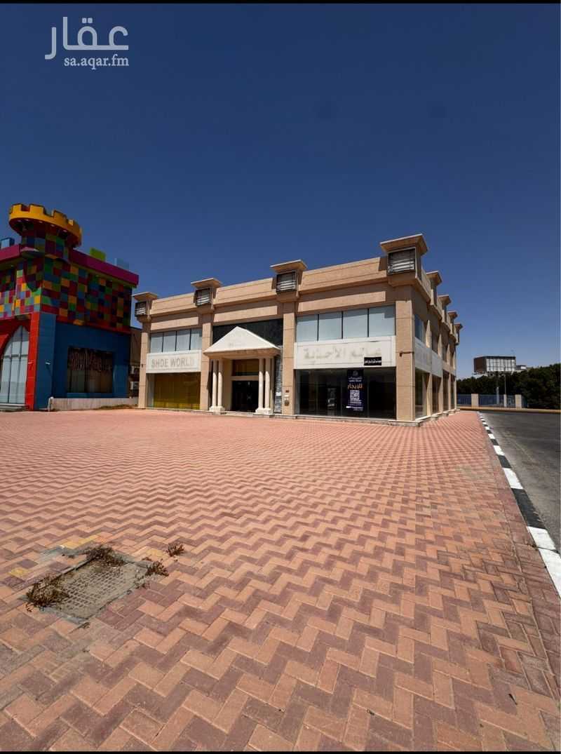 shop in Downtown, Al Ahsa 5