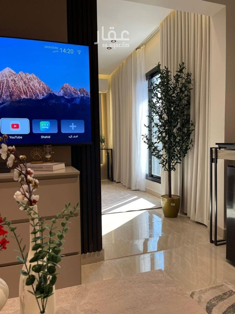 apartment in Al Hamra, Eastern Province 30