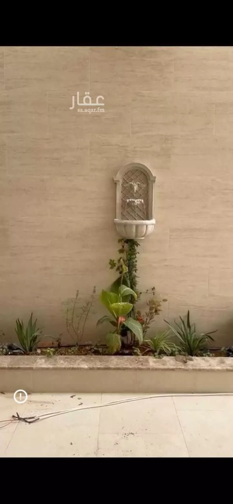 9 bedroom villa in Al Safa 14