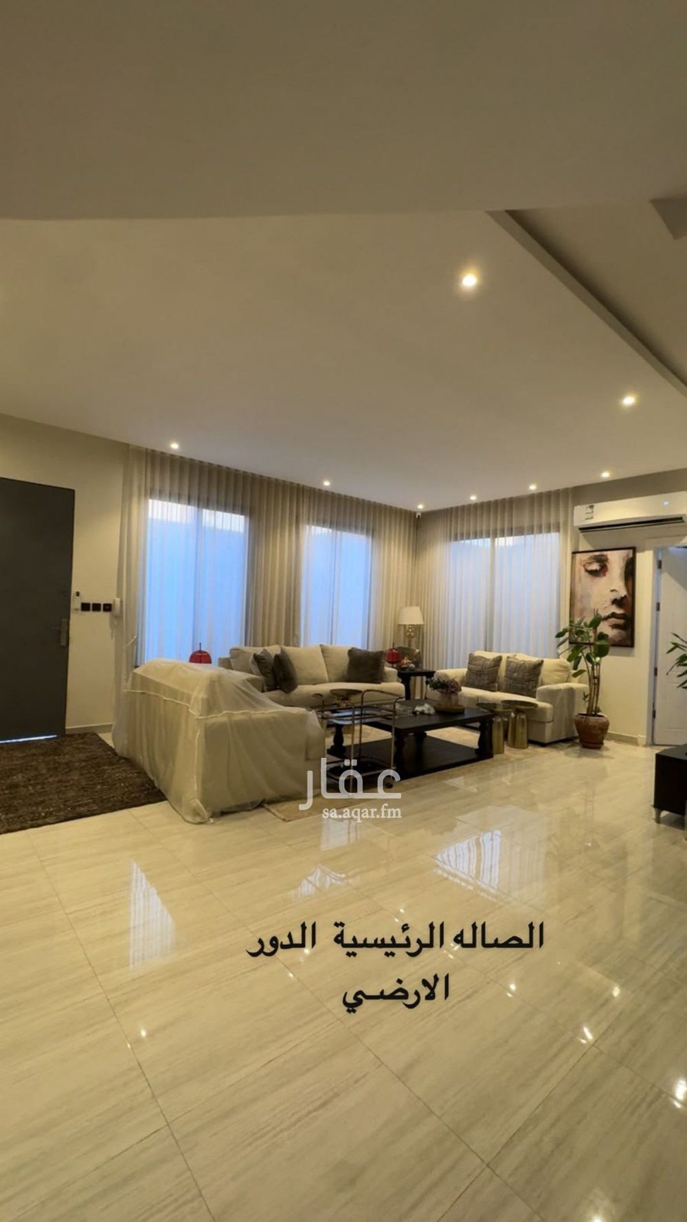 3 bedroom villa in Al Yarmouk, Riyadh 9