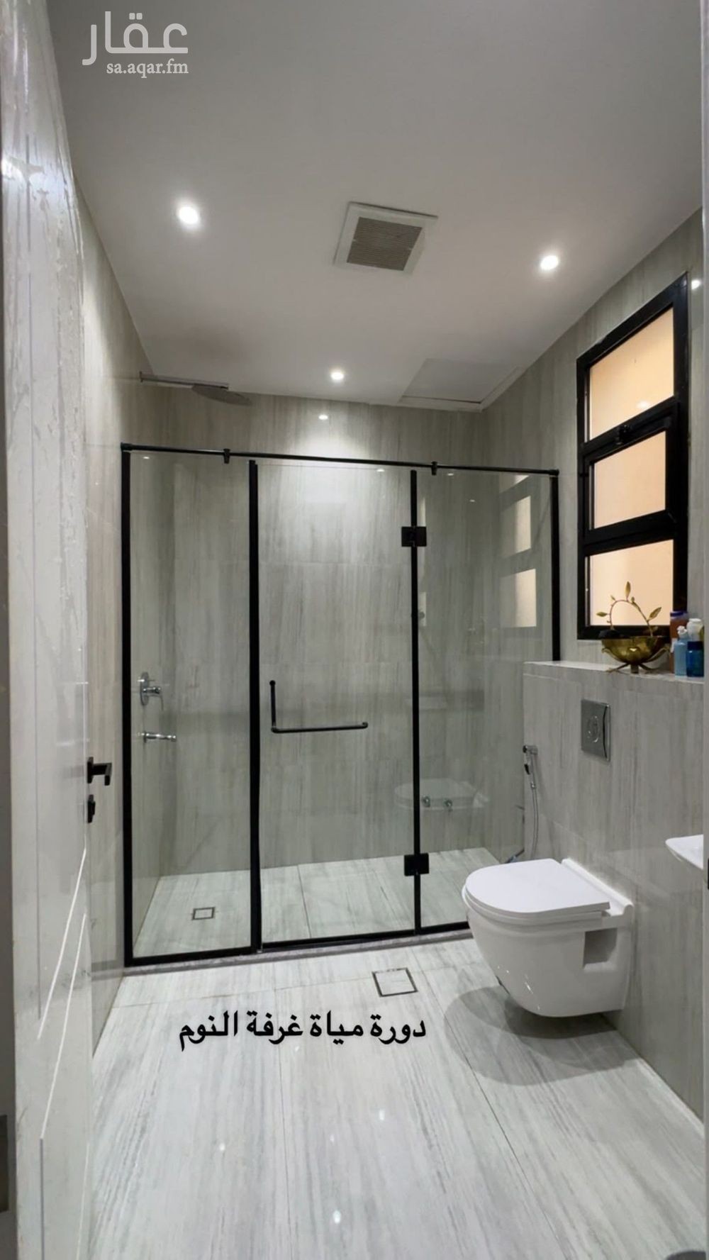 3 bedroom villa in Al Yarmouk, Riyadh 13
