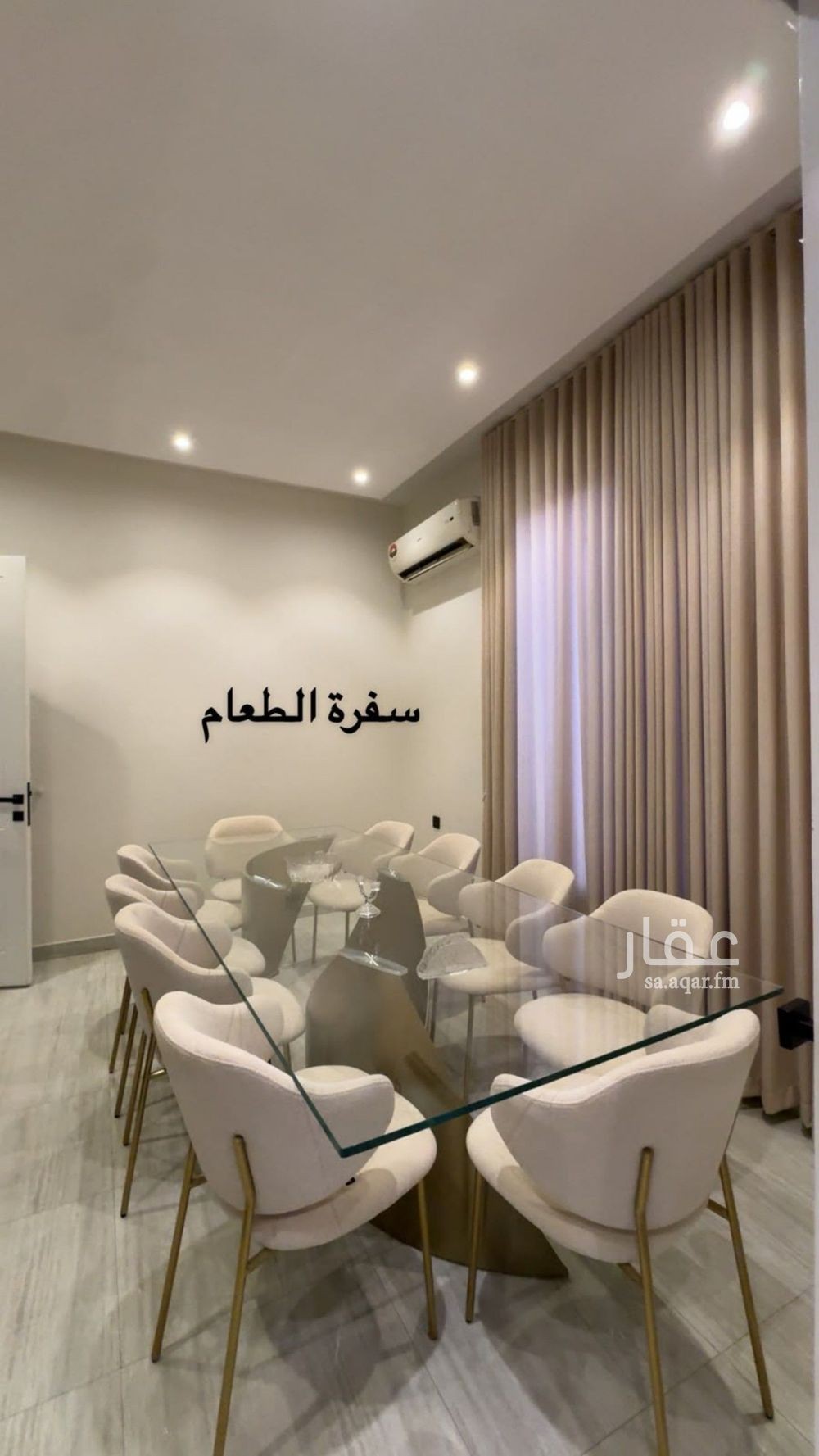 3 bedroom villa in Al Yarmouk, Riyadh 16