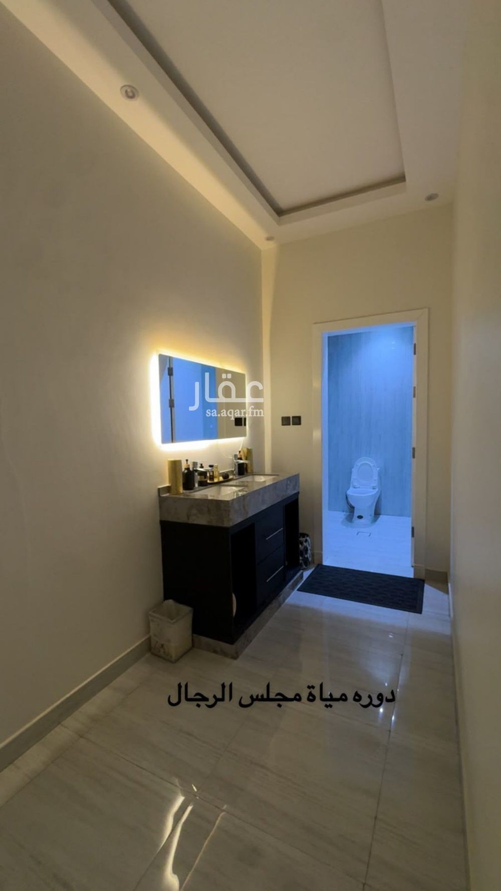 3 bedroom villa in Al Yarmouk, Riyadh 6