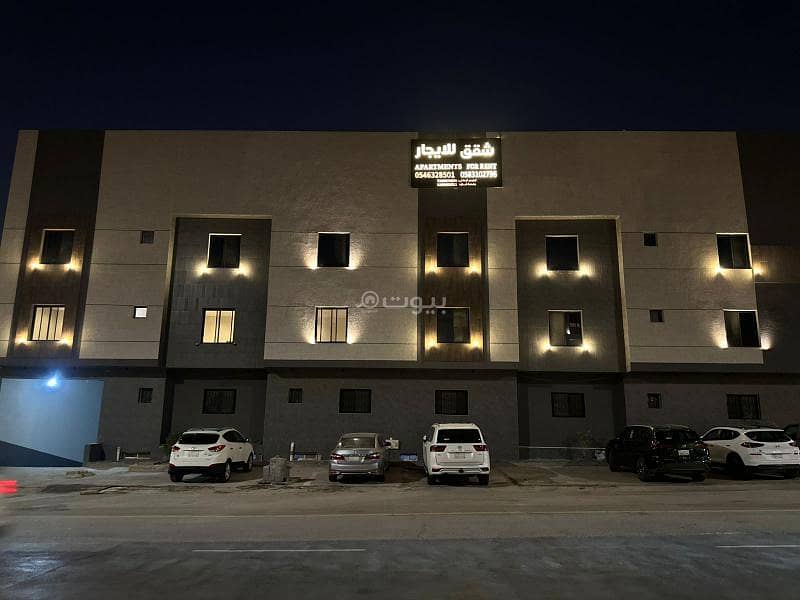 3 bedroom apartment in At Taawon, Riyadh 41