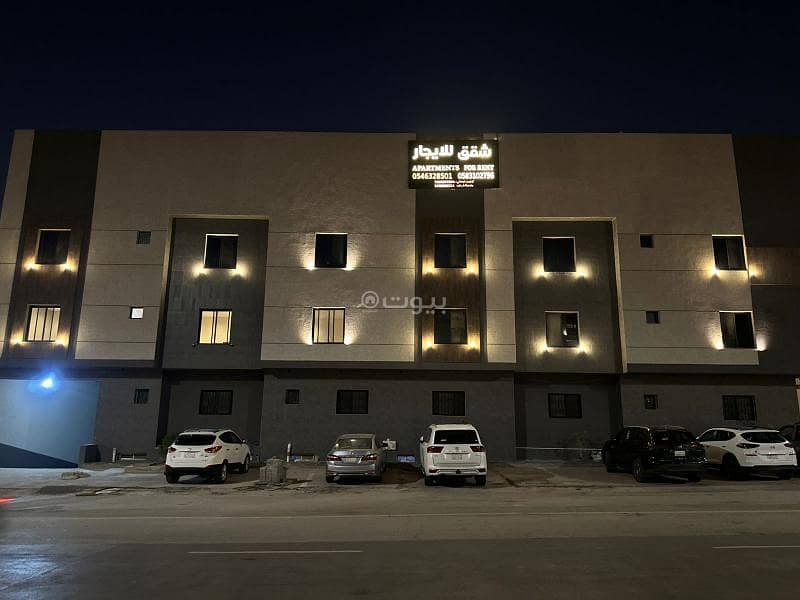 3 bedroom apartment in At Taawon, Riyadh 42