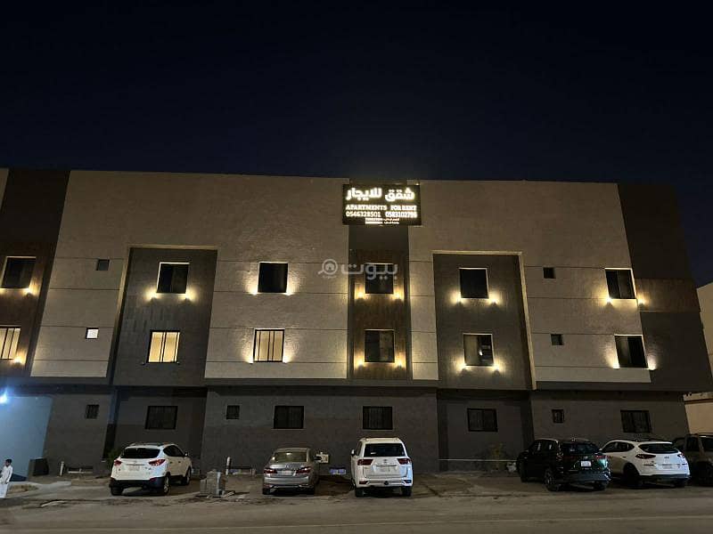 3 bedroom apartment in At Taawon, Riyadh 43