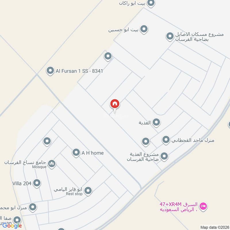 villa in Al Bashaer, Riyadh 2