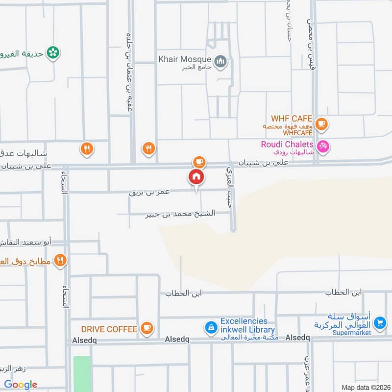 4 bedroom apartment in Al Awali, Riyadh 2