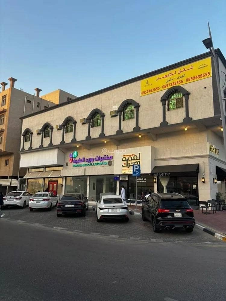 2 bedroom apartment in Al Nuzhah, Eastern Province 4