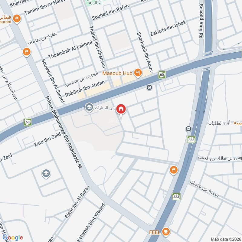1 bedroom apartment in Mahzur, Madinah 6