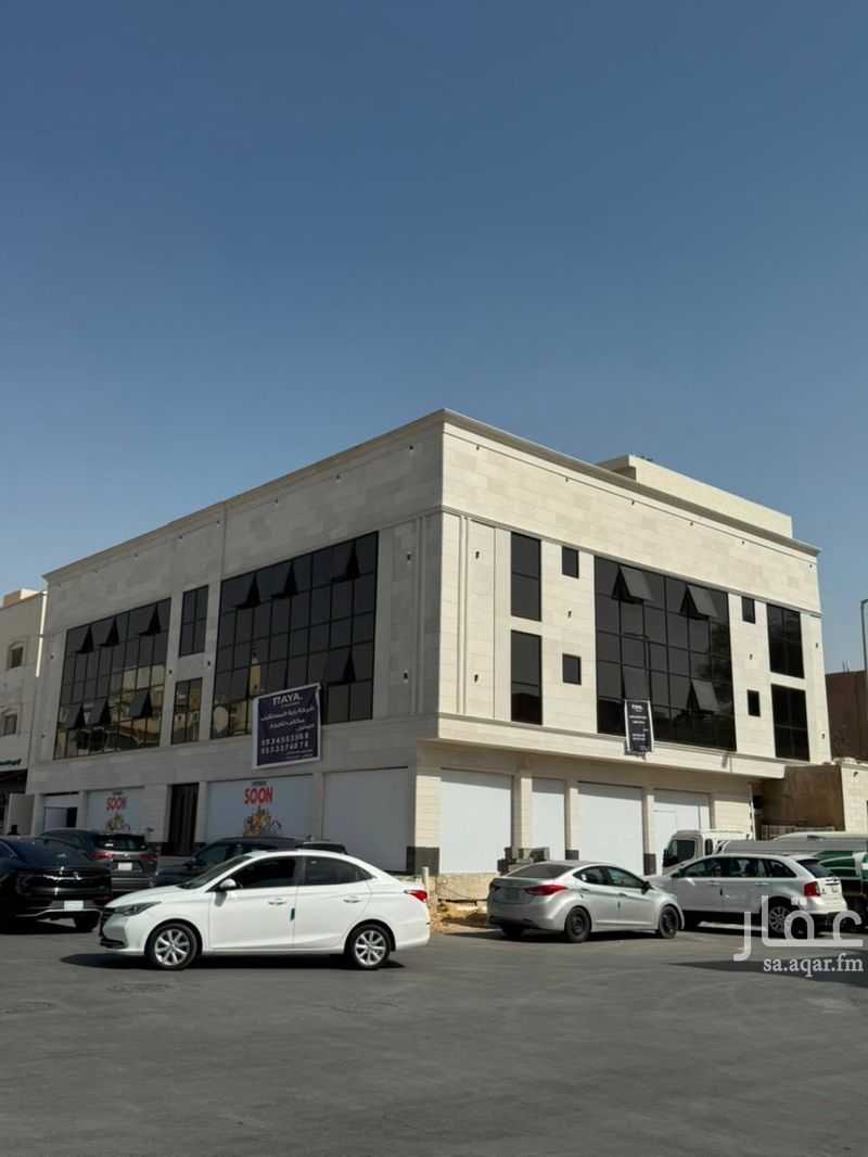 14 bedroom building in Al Malaz, Riyadh 2