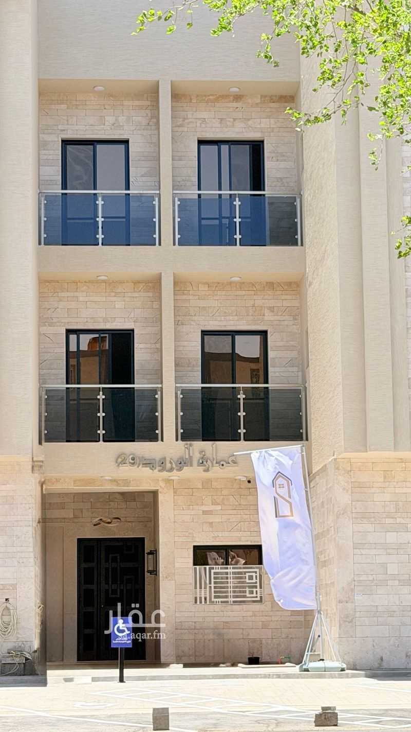 52 bedroom building in Dhahrat Laban, Riyadh 5