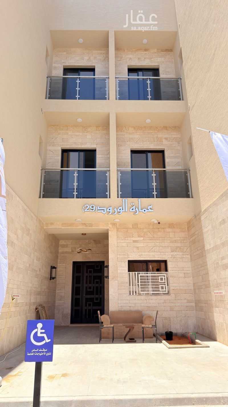 52 bedroom building in Dhahrat Laban, Riyadh 6