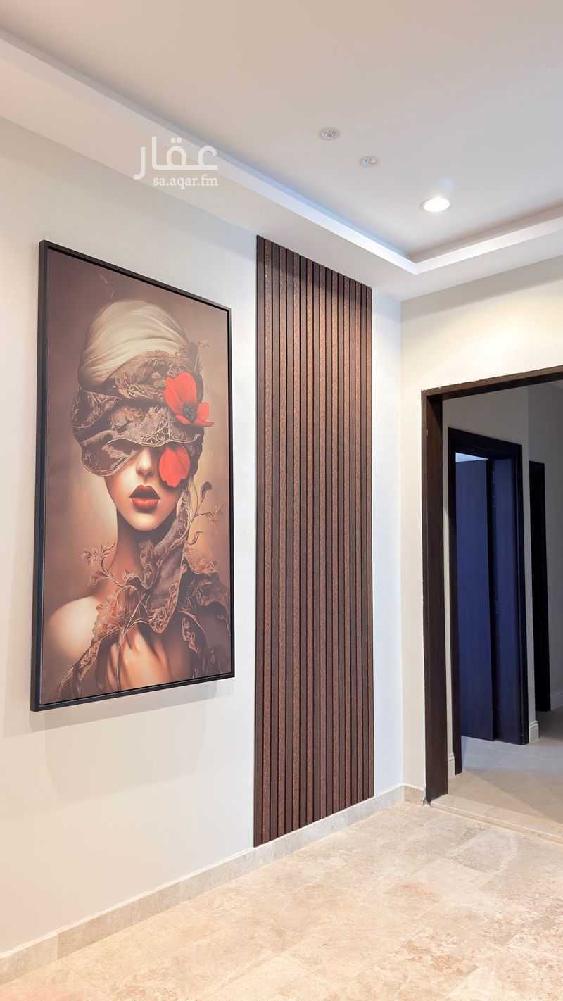 52 bedroom building in Dhahrat Laban, Riyadh 10
