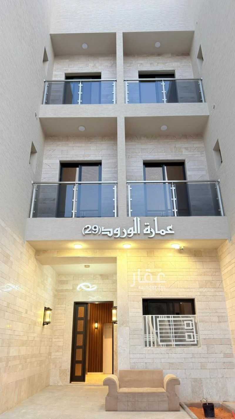 52 bedroom building in Dhahrat Laban, Riyadh 17