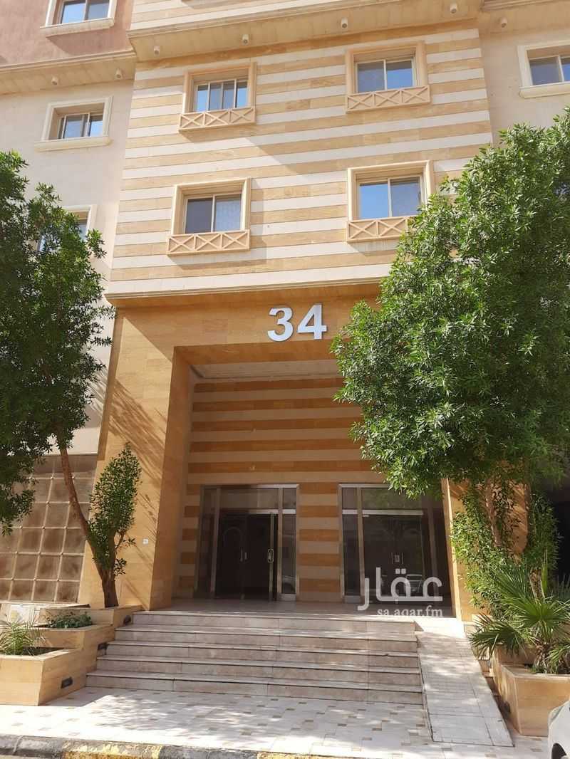 شقة 5 غرف في بطحاء قريش، مكة 3