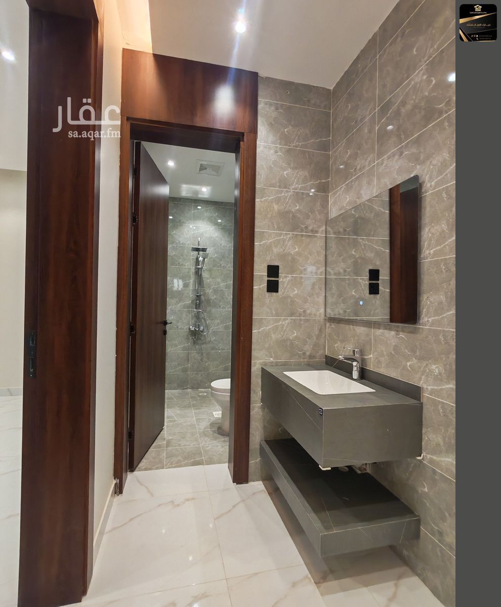 5 bedroom apartment in Jabrah, Taif 9