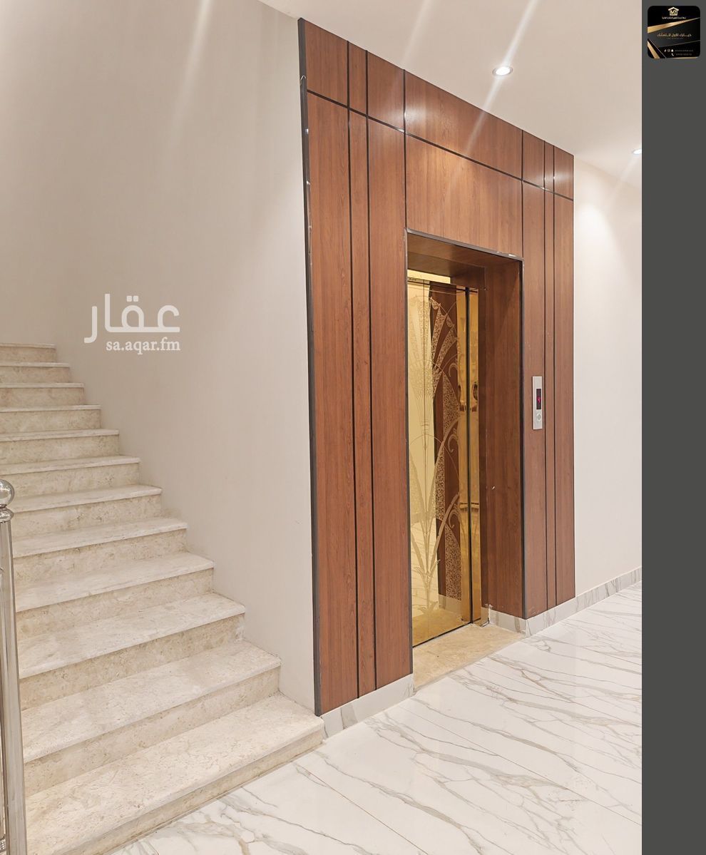 5 bedroom apartment in Jabrah, Taif 4