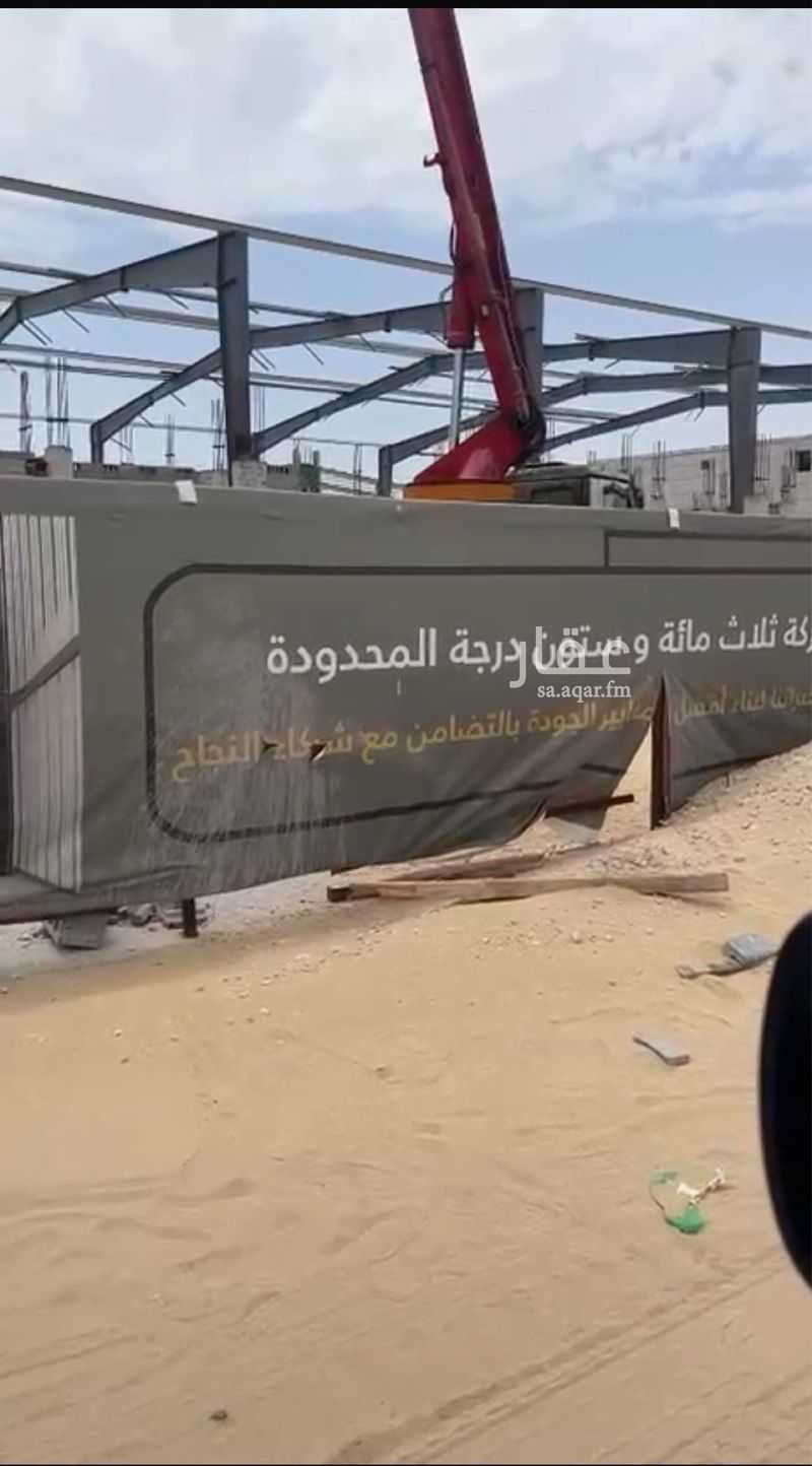 warehouse in Second Industrial City, Eastern Province 2