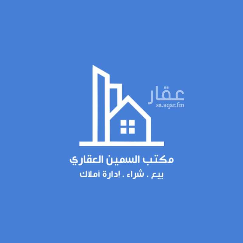 عقار  في المدينة الصناعية الثانية، الدمام 4