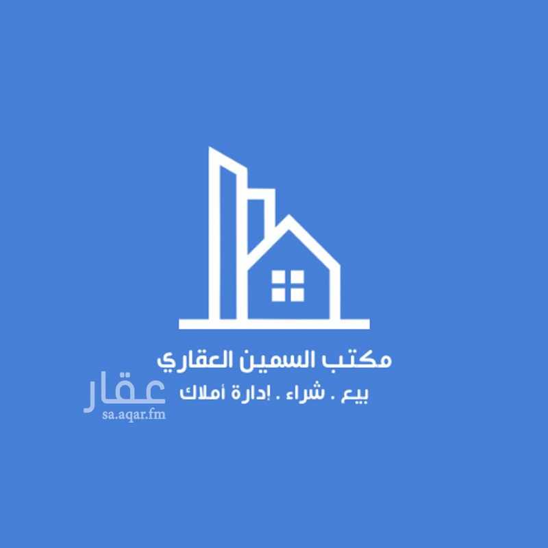 عقار 4 غرف في المدينة الصناعية الثانية، الدمام 4