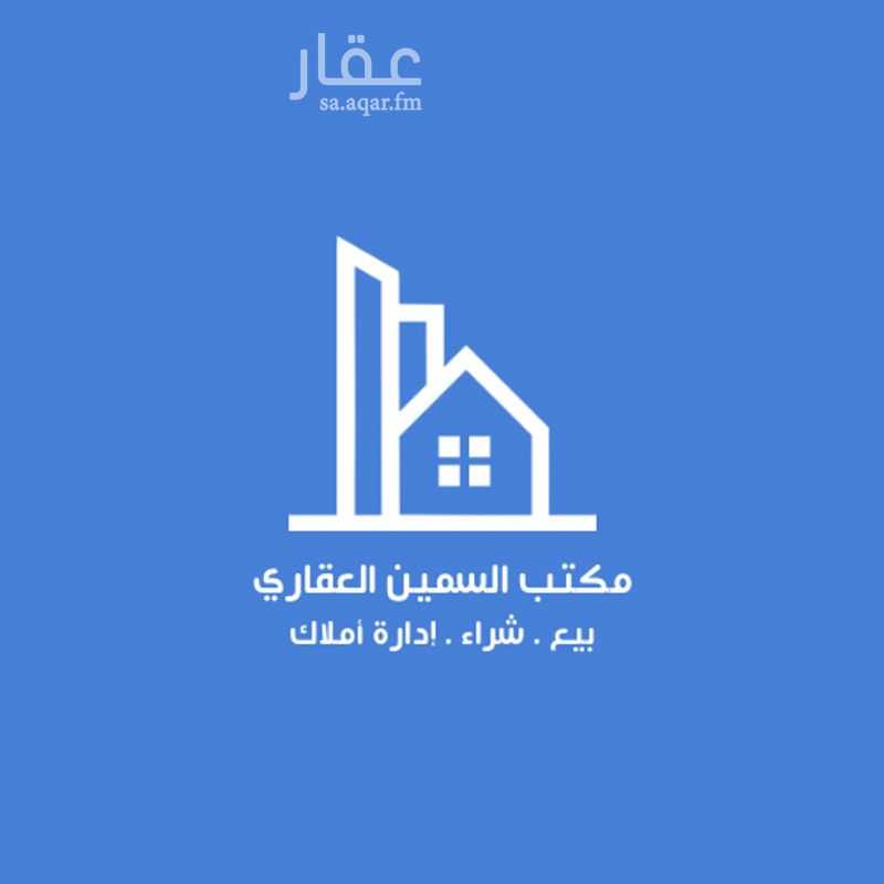 عقار 4 غرف في المدينة الصناعية الثانية، الدمام 4