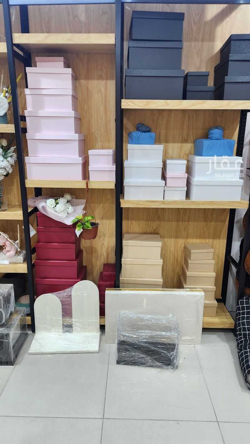 shop in Thirah, Abha 9