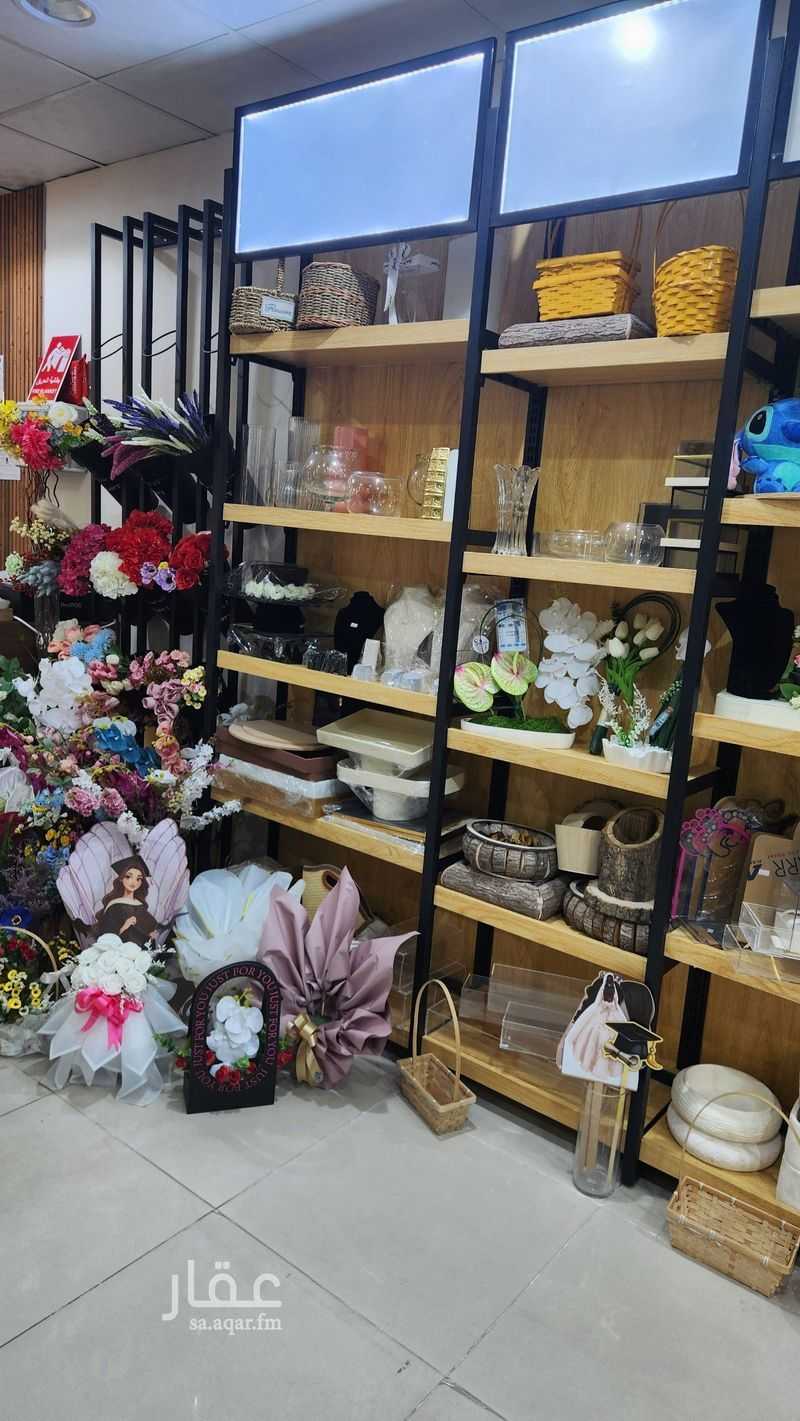 shop in Thirah, Abha 2