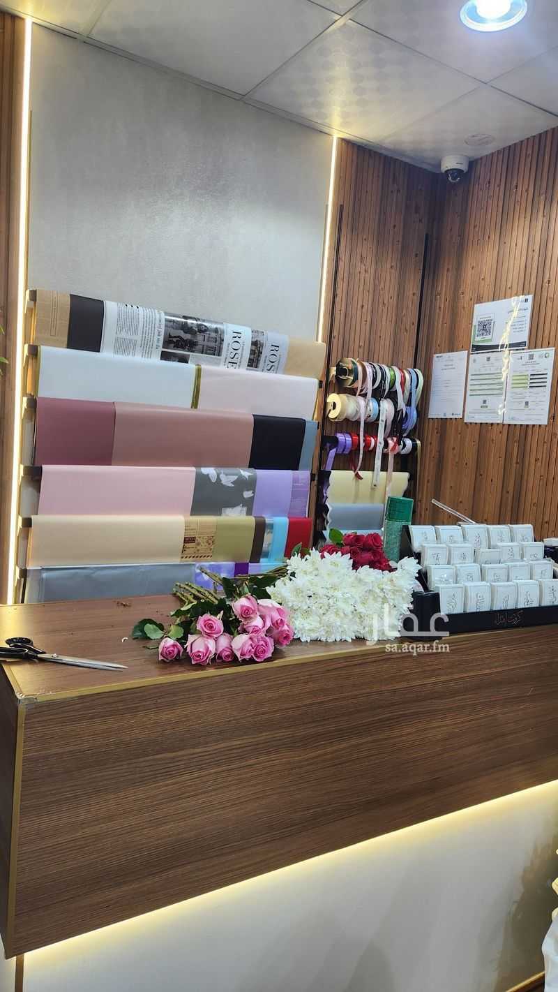 shop in Thirah, Abha 5