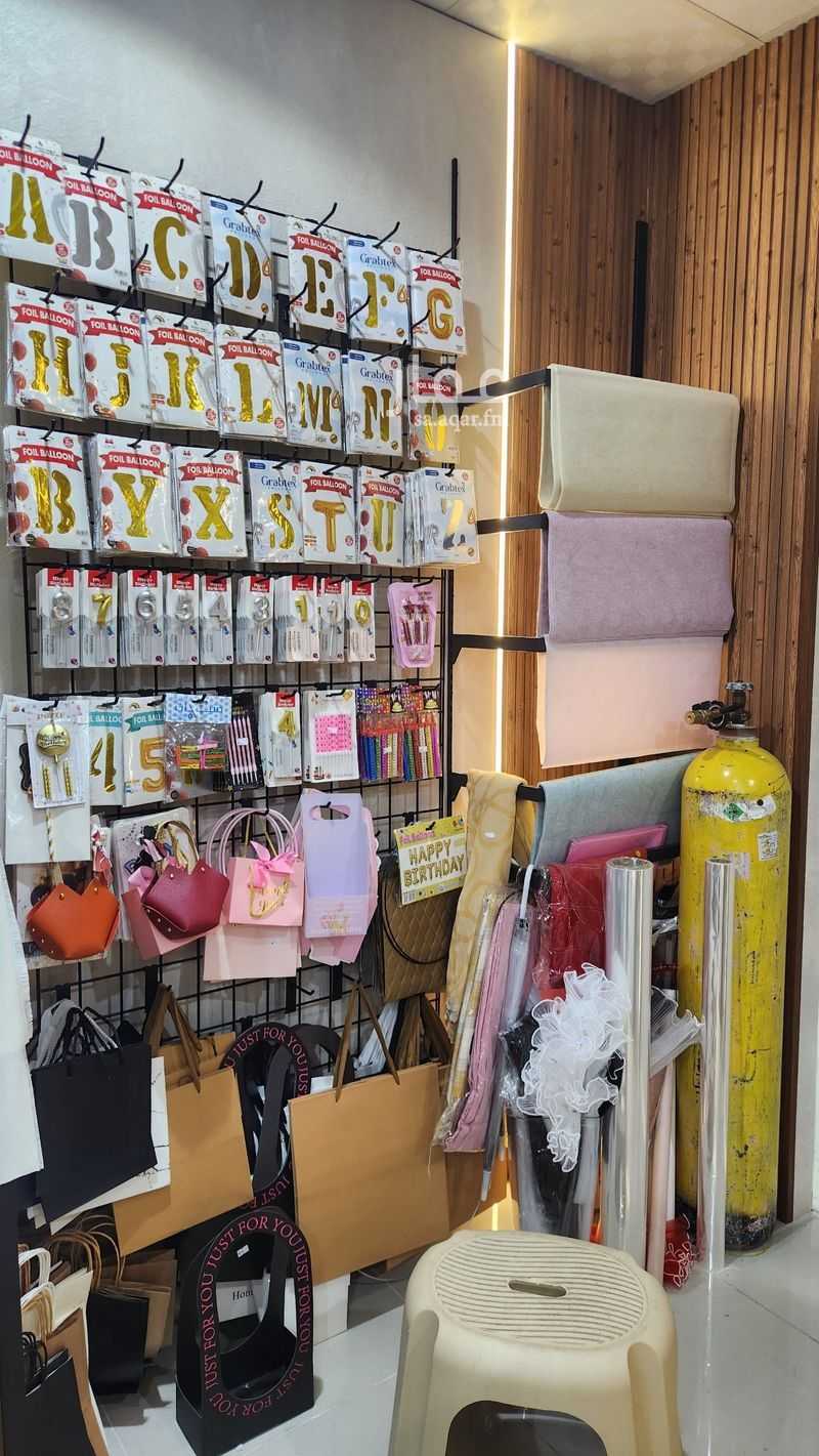 shop in Thirah, Abha 7