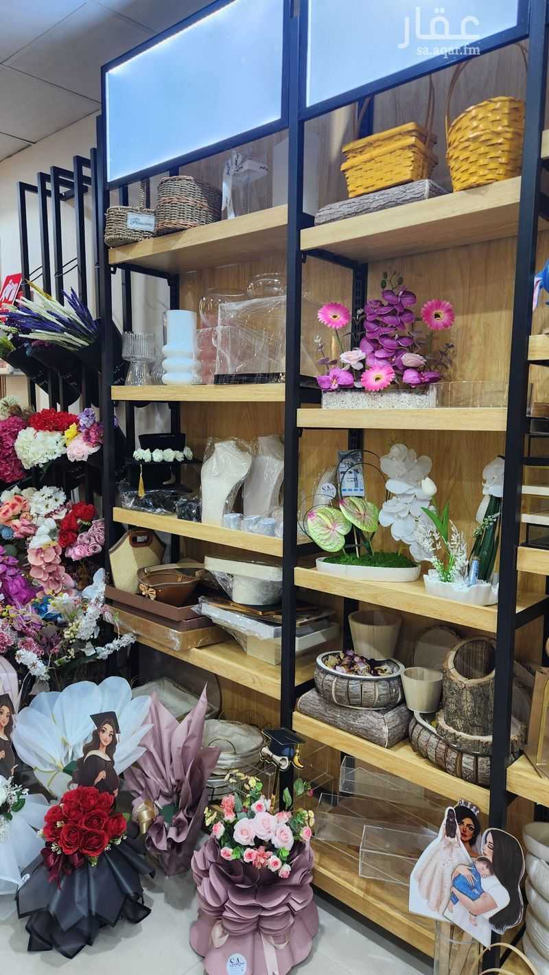 shop in Thirah, Abha 4