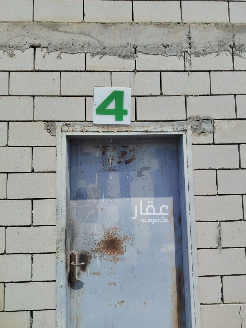 warehouse in Az Zuhur, Jazan 6