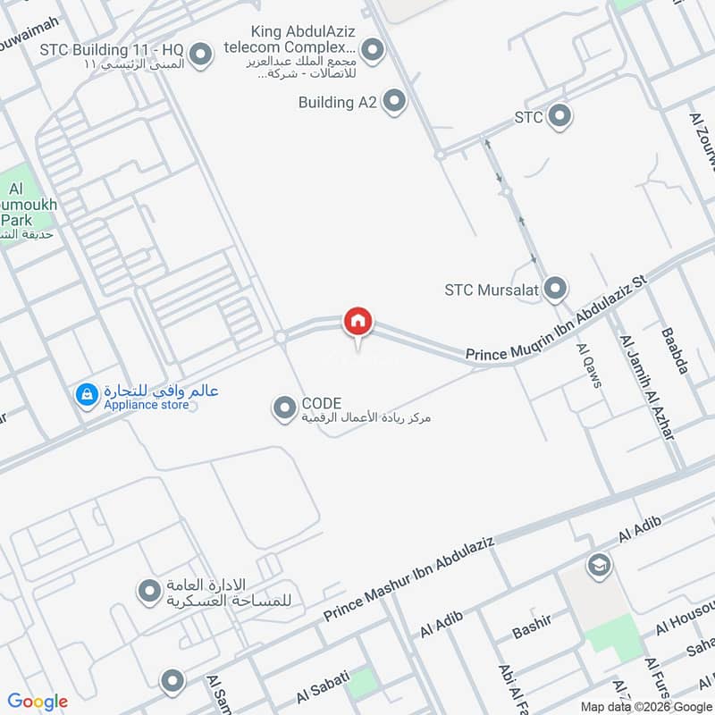 4 bedroom villa in Al Mursalat, Riyadh 8