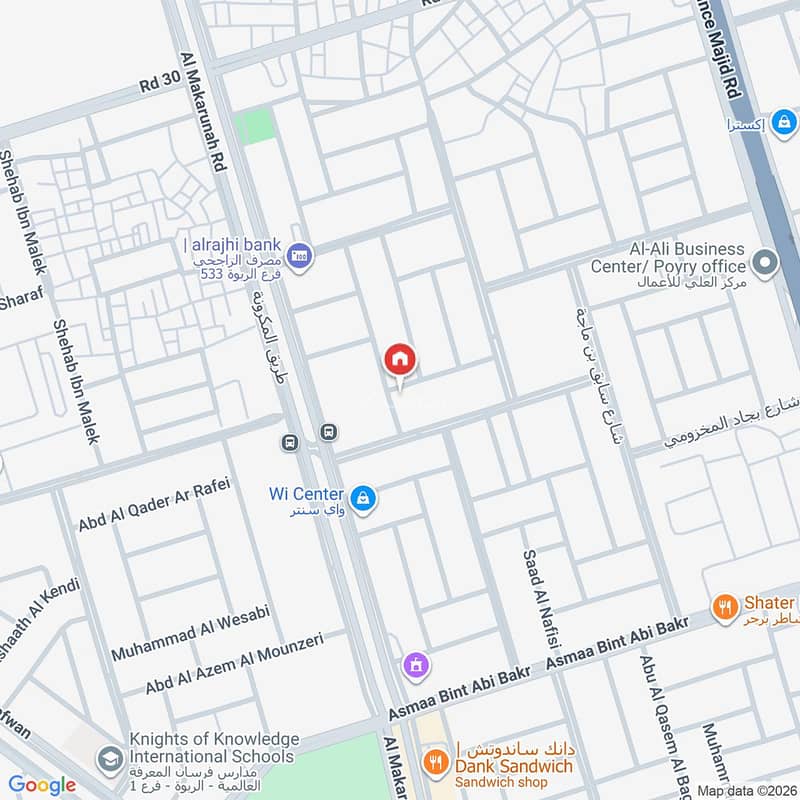 4 bedroom apartment in Al Rabwa, Jeddah 3